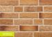 Фасадная плитка Stroeher 372 amberbeige