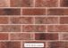 Фасадная плитка King Klinker HF05 Black stereet, 240*71*10 мм