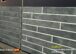 Керамическая плитка TERRALONG Join Anthracite, 450х48х10 мм.