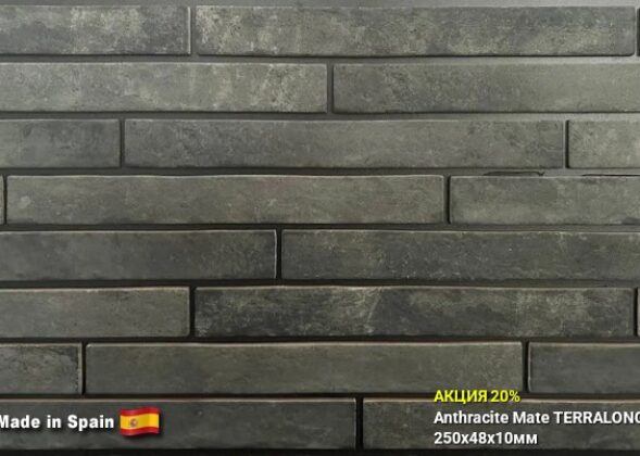 Керамическая плитка TERRALONG Join Anthracite, 450х48х10 мм.
